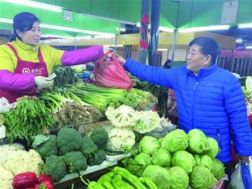 春节后蔬菜价格稳中有降 元宵节后或恢复常态