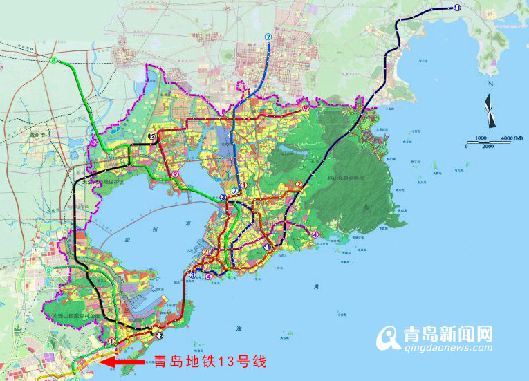 青岛地铁11号线,13号线