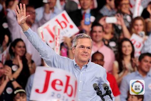 杰布·布什退出美国总统竞选 布什“三世'梦难圆