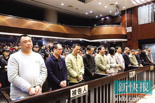 ■邦家案历时四年,近23万人受害,昨日,24名被告在广州中院被宣判。