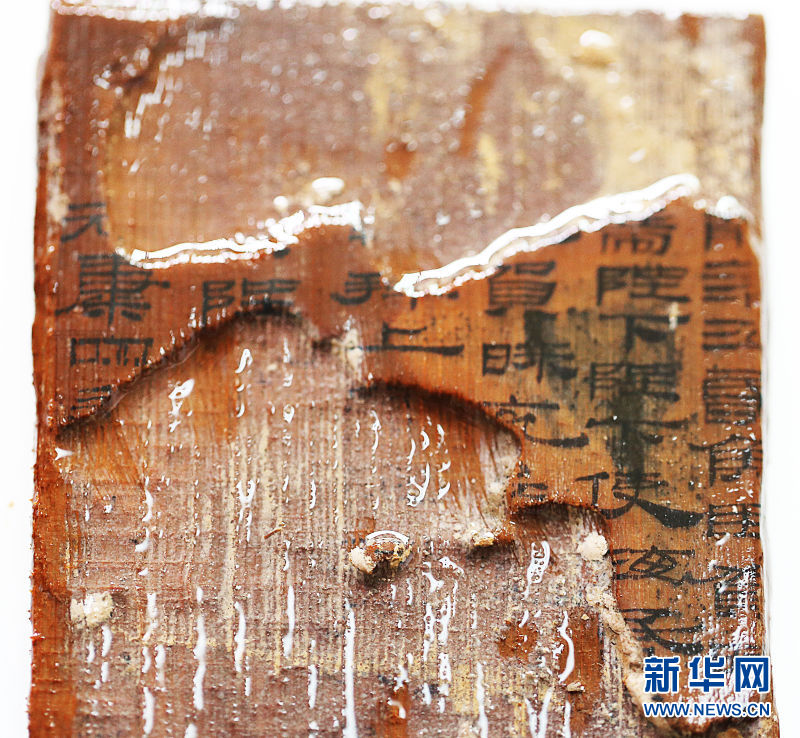 （新华视点·图片版）（3）南昌西汉海昏侯墓墓主人身份公布 为西汉第一代海昏侯刘贺