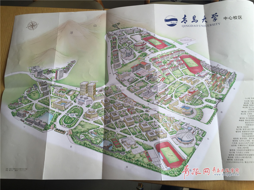 组图:大二学生手绘青大校园文化地图 Q萌可爱