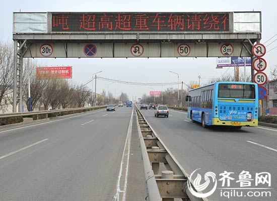 济南跨黄大桥免费倒计时：开绿色通道限高2米
