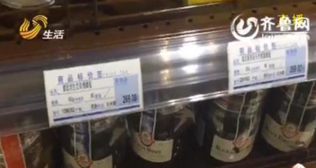 青岛市场五元一斤假蜂蜜横行 商贩:不能喝(图)