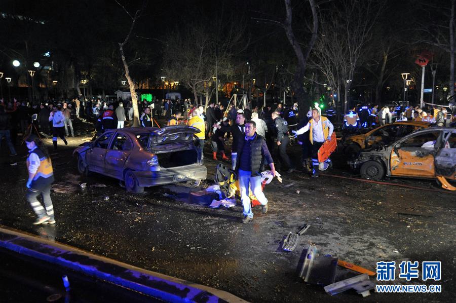 土耳其首都遭汽车炸弹袭击 至少造成27死75伤