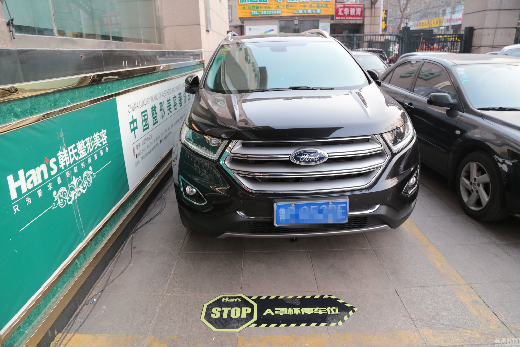 整容医院用罩杯大小划分停车位