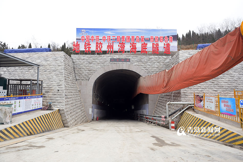探秘国内首条跨海地铁隧道 已开挖271米