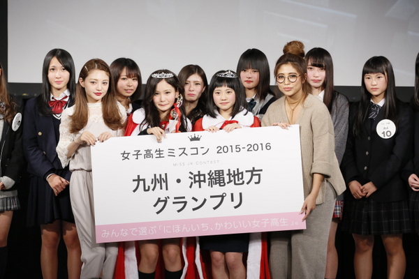 日本“第一可爱女高中生”出炉