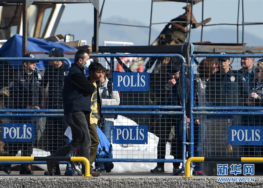 希腊遣返的首批难民抵达土耳其