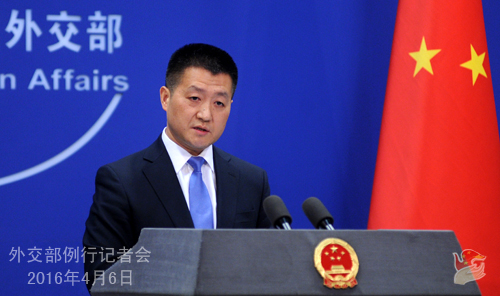 “大赦国际”要求中国公布死刑数量 外交部回应