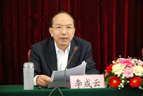 四川省原副省长李成云正接受组织调查