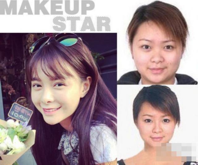 胖妞变辣妹!揭沈梦辰颜值晋升路:昔日旧照曝光露容貌真相