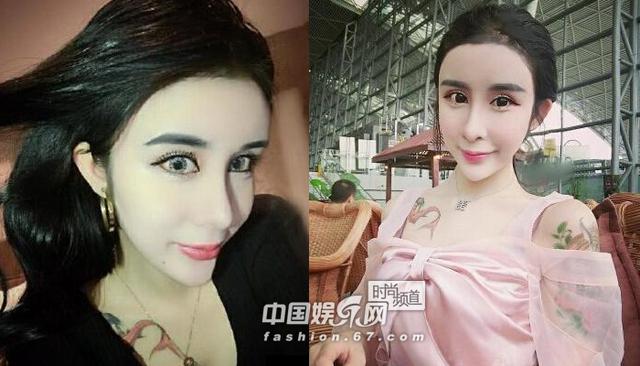 活久见!盘点娱乐圈那些奇葩整容“妖孽”