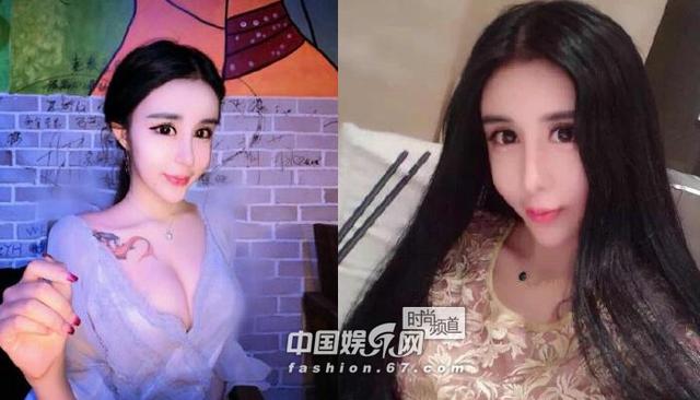活久见!盘点娱乐圈那些奇葩整容“妖孽”