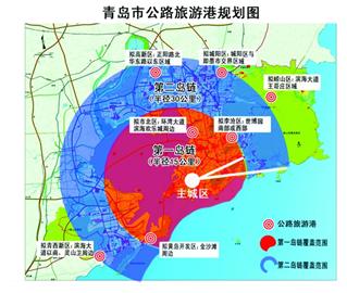 青岛2018年建成公路旅游港 缓解前海拥堵