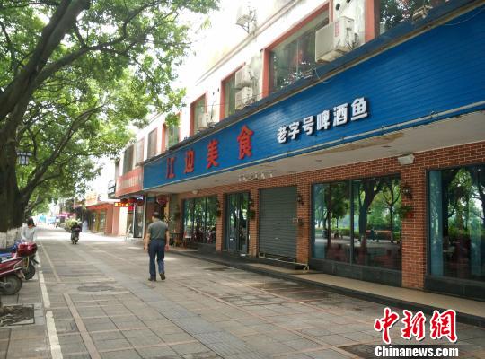 “桂林天价鱼”涉事餐馆被罚50万营业执照被吊销