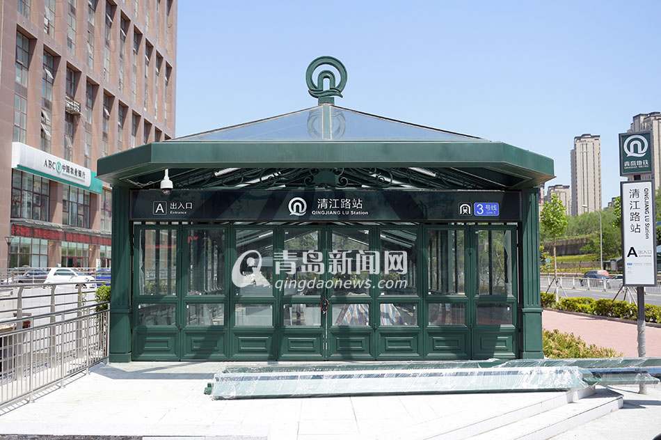 探访地铁3号线南段 多数车站已成型