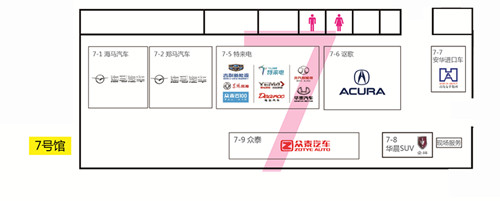 组图:青岛国际车展布置抢先看 二号馆豪车云集