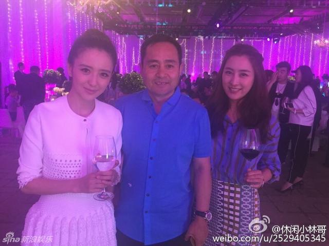 杨幂爸爸与马苏李静