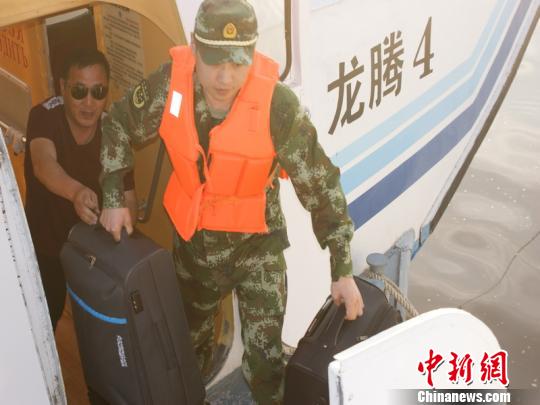 中国国际客船在中俄界江出现故障 45名旅客获救