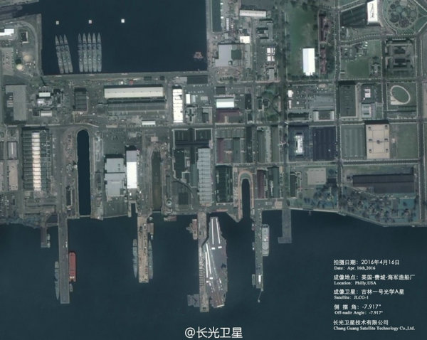 图为中国卫星高清拍摄美军航母港口。