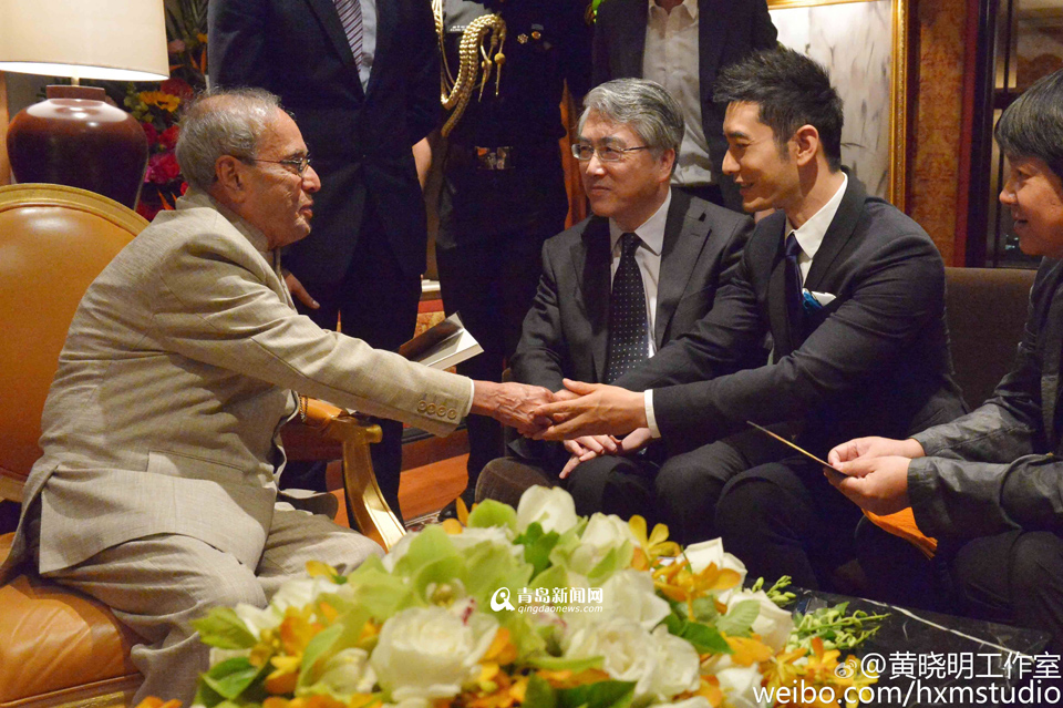 黄晓明与印度总统会面 《大唐玄奘》获赞
