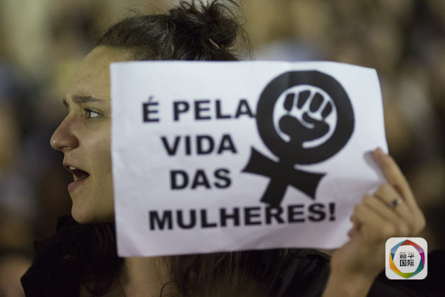 巴西少女遭33人轮奸被上传社交媒体 震惊全国