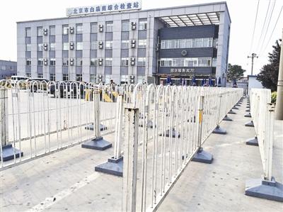 北京交警APP推出一周 进京证网上办理量超30万