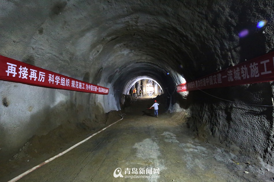 首发:青岛地铁13号线首段隧道今天贯通
