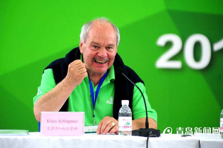 中德生态园建足球训练基地 施拉普纳现身