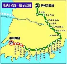 青岛7月有这十件大事发生 地铁2号线7月将铺轨