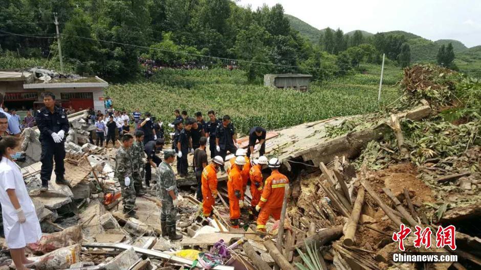 贵州大方发生一起山体滑坡 初计10户29人被埋