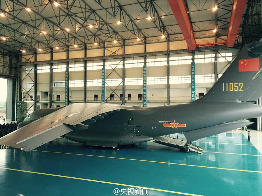 中国空军列装运-20大型运输机