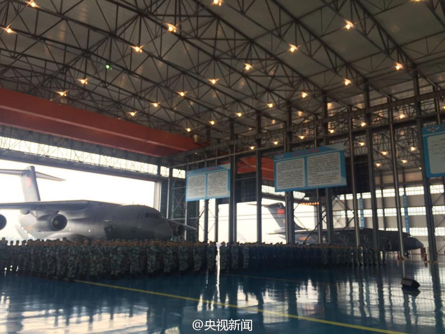 中国空军列装运-20大型运输机