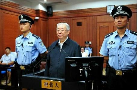 甘肃省人大原副主任陆武成受审 被控受贿1626万余元