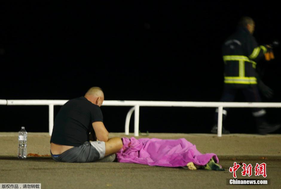 法国恐袭已致84人死亡 2名中国公民受伤