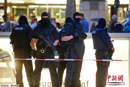 慕尼黑袭击事件致10亡21伤 枪手疑已自杀