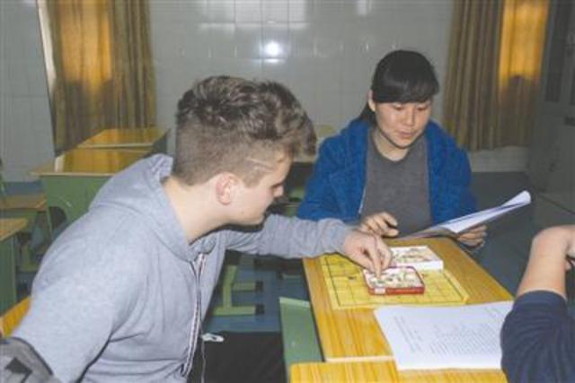 eddie学习中国象棋