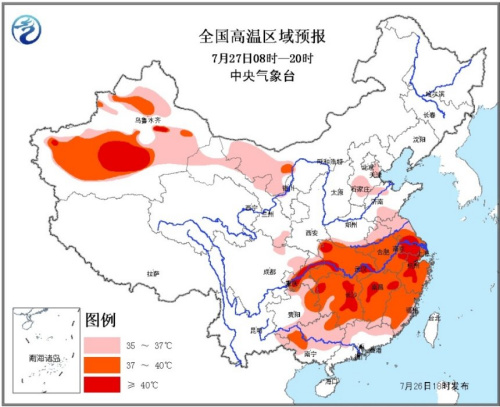 中国7亿人遭高温炙烤 南方至少持续至7月底