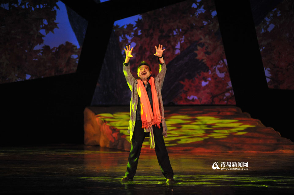 《香山之恋》亮相青岛 为国内首部原创舞歌剧
