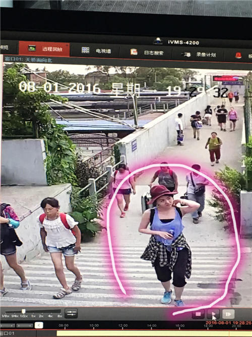深圳美女法务在华山失联一个月至今下落不明