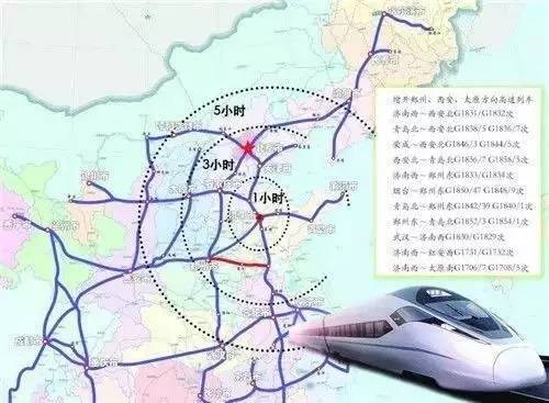 2016最新铁路运行图出炉 郑徐高铁终于来了