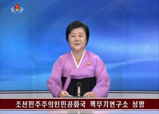 朝鲜宣布成功核试验 中国外交部：坚决反对