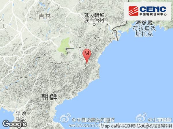 朝鲜疑核试验引发地震 中国进入二级响应状态