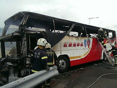  台湾游览车起火鉴定报告：司机或纵火自杀 拒开车门