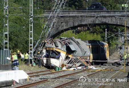 西班牙发生列车出轨事故已致3人死亡