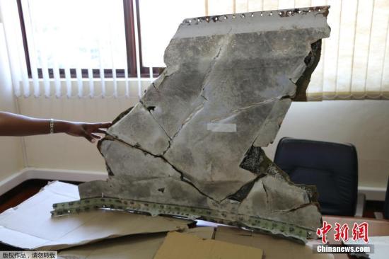 马达加斯加现疑似MH370客机残片 存烧焦痕迹