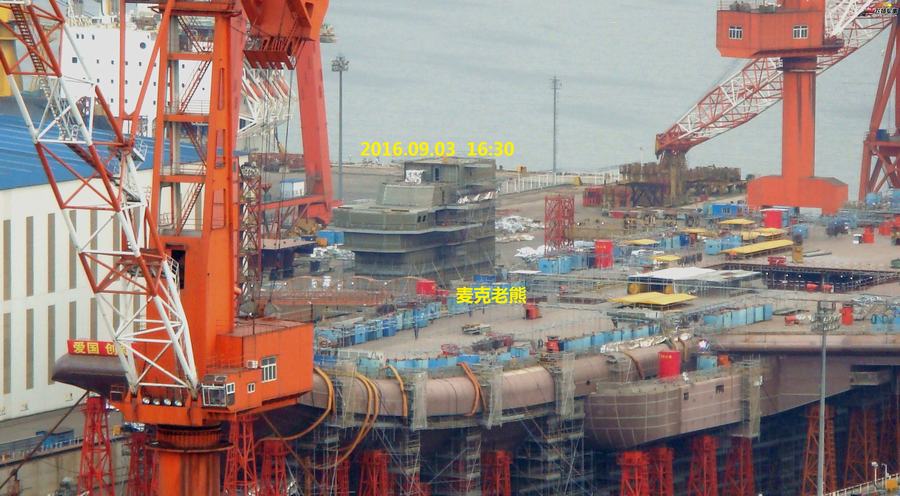 日媒刺探中国“航母建造基地” 被批别有用心