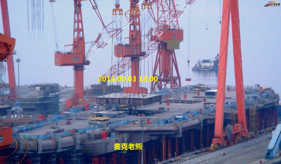 日媒刺探中国“航母建造基地” 被批别有用心