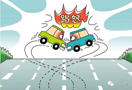 【揭秘】济青高速北线惊现“自杀式飚车对撞”，都是路怒惹的祸！